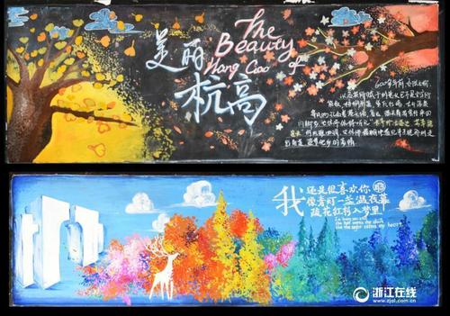 洛克菲勒大学毕业证办理/真实版本