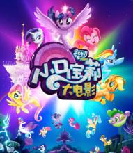 买个假的中国护照电子版